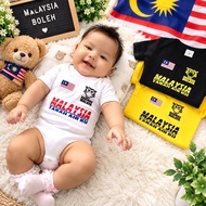 HM Romper baby Anak Malaysia( FREE NAMESET )