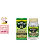 日本 KOWA兴和胃药 Japan Kowa Japan Gastric Digestive Care 300tablets