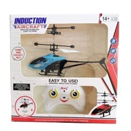 MAINAN ANAK HELICOPTER HELIKOPTER FLYING DRONE WITH HAND SENSOR TANGAN - DRONE HELIKOPTER // HELIKOP