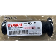 Warehouse Part No. 5ML-F6241-01 YAMAHA Left Grip New Cygnus BWS R FORCE Handle Rubber Tube