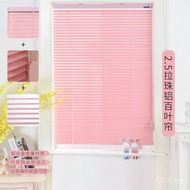 Aluminum Alloy Toilet Roller Blinds Shade Blinds Toilet Perforation-Free Electric Office Bay Window 