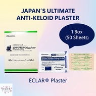 1 Box of Eclar Plaster Japanese Keloid Scar Remover