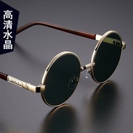 Glasses glasses Crystal Plain Light Non-degree Retro Style Sunglasses Round Frame Men Sunglasses Sto