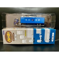 Takara Tomytec 1/150 Isuzu Giga Trailer 40ft Container Ryukyu Shipping