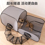 With Surround Tunnel Dog Fence, Suitable for Indoor Outdoor Cats Fence, Equipped with Soft Breathabl
