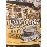 COFFEE TREE PENANG WHITE COFFEE 2IN1 COFFEE WITH CREAMER. 2-in-1 WHITE COFFEE Ruler
