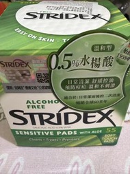 Stridex 水楊酸淨顏棉片