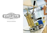 ★ ELEKTRA 濃縮咖啡機 ★ Pavoni PAVONI ★