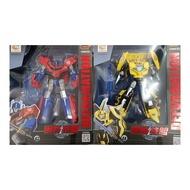 Children Robot Deformation Big Toy For Kid