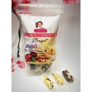 Handmade Nougat 全手工牛轧糖 【SC Chin Cookies】