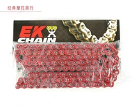 ญี่ปุ่น EK Chain 520 525 530SRX2 420 428 Kawasaki ดัดแปลงสีสัน EK ซีลน้ํามันโซ่ 3D สําหรับรถจักรยานย