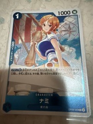 海賊王卡牌 NAMI OP09-050