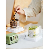 7cm Small Cake Packaging Box Transparent Box 7cm Round Cake Box Dessert Box Small Fresh Baking Packa