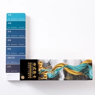 New CMYK Color Card Book - Traditional Color Palette for Print & Fashion