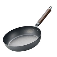 Japan Shimomura iron wok wok pan pan non-stick frying pan without coating 26cm