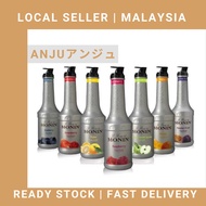 (Ready Stock)MONIN Puree Fruit Mix 1 Litre Various Flavors Strawberry Passion Fruit Peach