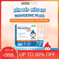 Novocare Novozinc Plus shrimp zinc supplements Zinc & Lysine for anorexic babies, supports increased