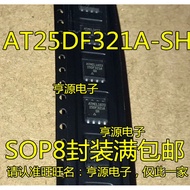 5 Piece AT25DF321A-SH AT25DF321A-SH-T AT25DF321 SOP-8 chip IC