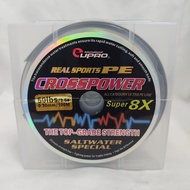 BRAIDED LINE, EUPRO CROSSPOWER 100m