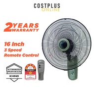 Khind 16" Wall Fan with Remote Control 3 Speed WF16JR 50W High Performance Motor Strong Wind Kipas Dinding Kuat Angin 壁扇