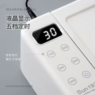 SUN 19Z LED 63LEDS 288W LED LAMP PRESS ON NAIL LED HAND CUSHION LED Wearable Nails NAIL LAMP 288W Hi