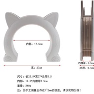 Pet Supplies Cat Doors Cat Dog Doors Free Access Pet Doors Small Medium-Sized Dogs Dogs Cats House 7