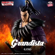 預訂 日本直送 Kingdom王者天下 Grandista 桓騎  Figure 景品 包送港