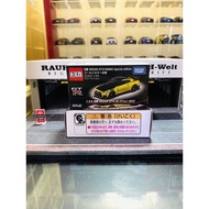 Tomica Nissan GTR R35 Nismo Special Edition Yellow