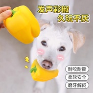 Dog Toys Voice Pepper Rope Knot Bite Rope Bite Resistant Molar Rope Pull Pet Pomeranian Knot Rope Te