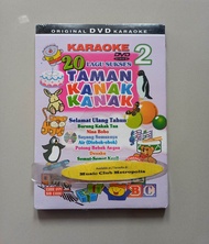 DVD KARAOKE ANAK ANAK - 20 LAGU SUKSES TK VOL.2