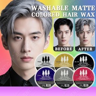 100g Washable Hair Dye Temporary Washable Hair Color Wax Easy Removal Hair Dye Wax For Men&Women