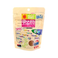 Fish Food For Medaka And Balls Guppies