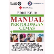 (READY STOCK) Manual Pertolongan Cemas Edisi ke-10 9789837206632