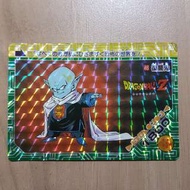 龍珠 PP 閃咭 88%