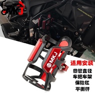 Suitable for Honda CB190SS CB190X CB190R CB190TR CB190F Modified Water Cup Bottle Holder