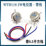 With Line Inverter Speed Regulating Potentiometer WTH118 2W 1K 2K2 4K7 10K 220K 470K 680K N171