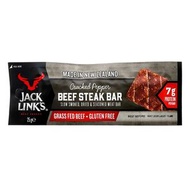 JACK LINK’S - 粗粒胡椒厚切草飼牛扒條 25g BBD 2026-6-30 特價清貨