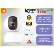 Xiaomi 2K Smart Camera C300