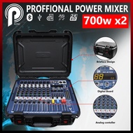 PRONIC 8Channel Power Mixer with Hard Case 2x700W