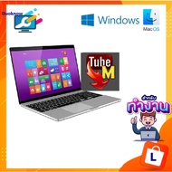 TubeMate Downloader for Windows โปรแกรมดาวน์โหลด Youtube แปลงไฟล์ Youtube สำหรับวินโดว์ ใช้งานถาวร