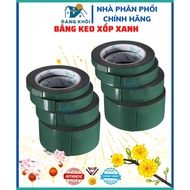 Green Foam Tape 2F4 (24cm), 5F (50cm)