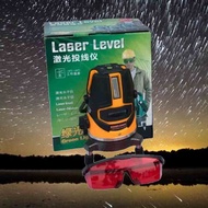 EYUGA Indoor Laser Lever 5 Line