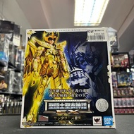 已售**********聖鬥士星矢-聖衣神話EX 射手座 星矢 63771215230412008