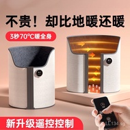 Office Foot Warmer Artifact Leg Warmer Winter Under Desk Heater Foot Warmer Heating Pad Foot Warmer 