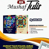 mushaf tulis alquran