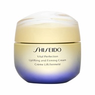 Shiseido Vital Perfection Uplifting &amp; Firming Cream 50ml,1.7oz Anti - Aging