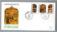【流動郵幣世界】蘇利南1989年(E-130)復活節套票首日封