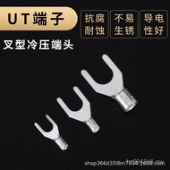 ///OT Pin Type 186 Copper Wire Ear 1.52.5 Cold Press Terminal/4 Wire Nose// 6-3// 5UT0.5/4 7HLP