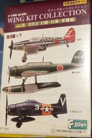 F-toys 1/144 Wing Kit Collection Vol.3 #1b 飛燕一型丙