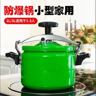 Mini Pressure Cooker Household Gas Induction Cooker Universal New Explosion-Proof Outdoor Pressure Cooker Small Pot Commercial